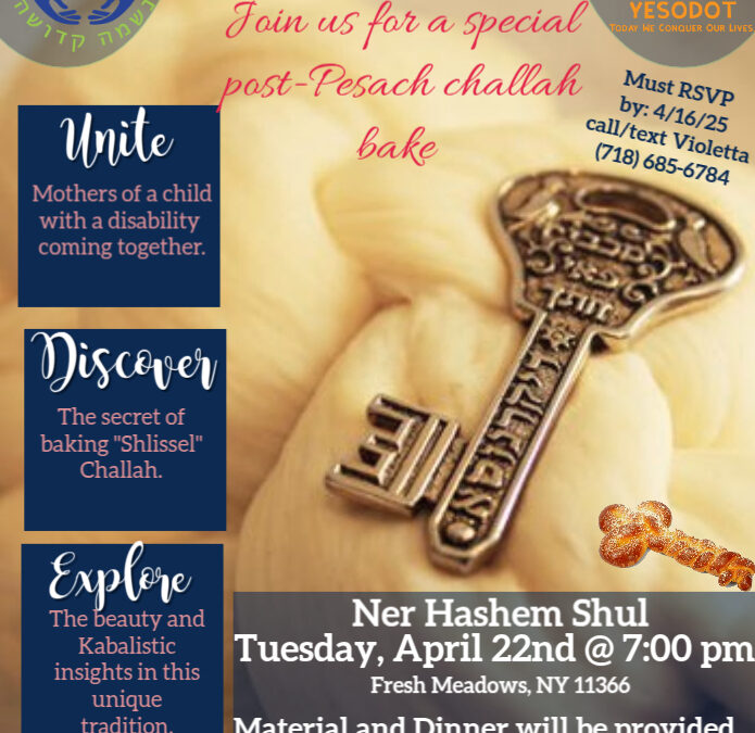 E2 Mother Daughter Challah Event 4.22.25